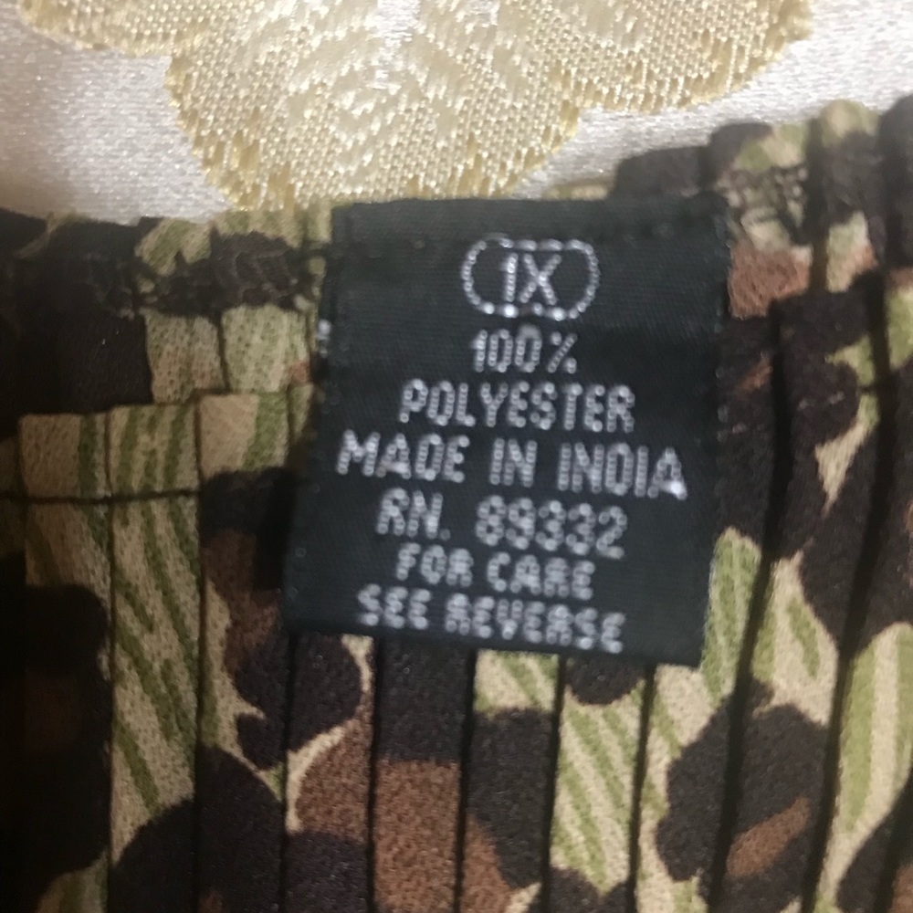 Nice Animal Print Shell - Picture 2 of 3